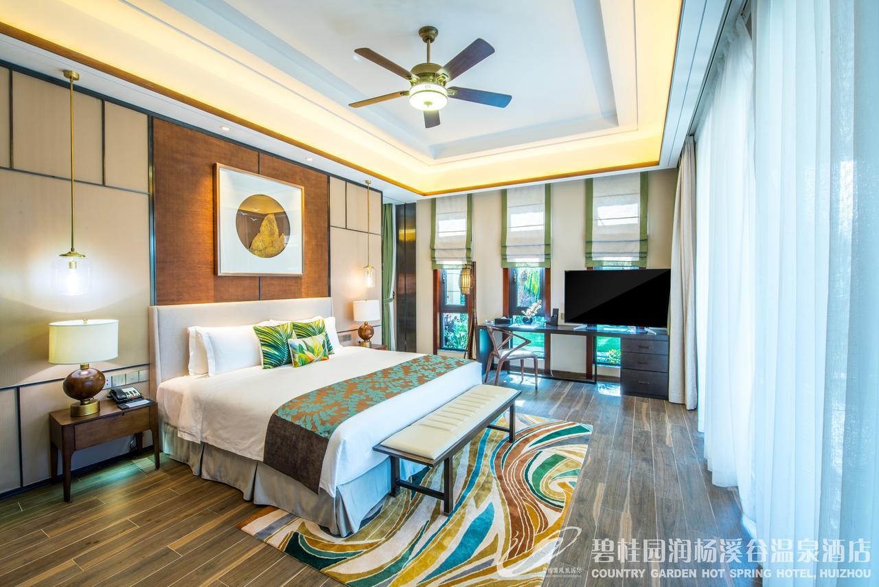 คันทรี การ์เดน ฮอต สปริง โฮเต็ล หุยโจว Hotel ฮุ่ยโจว ภายนอก รูปภาพ