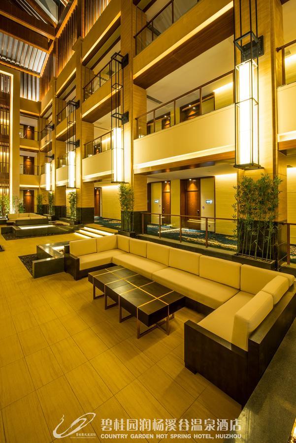 คันทรี การ์เดน ฮอต สปริง โฮเต็ล หุยโจว Hotel ฮุ่ยโจว ภายนอก รูปภาพ