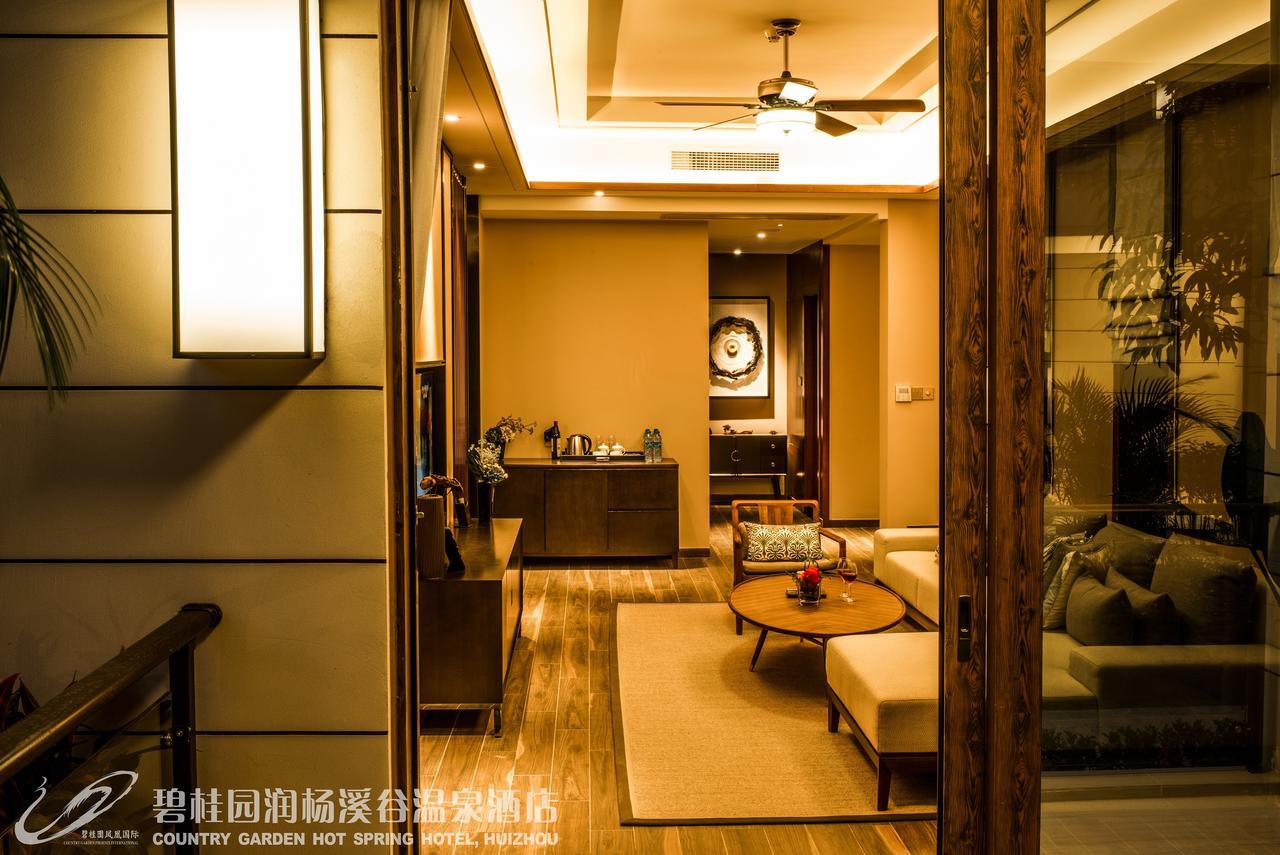 คันทรี การ์เดน ฮอต สปริง โฮเต็ล หุยโจว Hotel ฮุ่ยโจว ภายนอก รูปภาพ