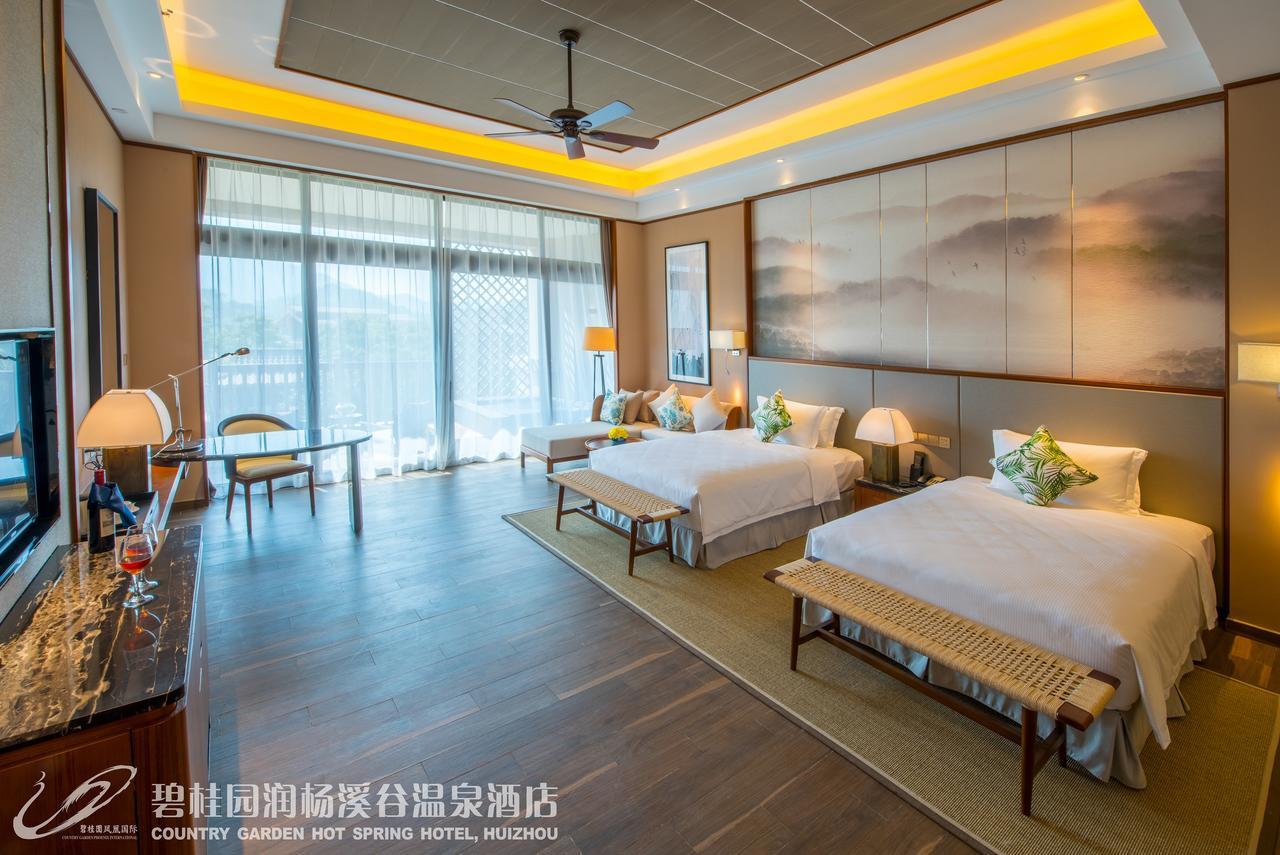 คันทรี การ์เดน ฮอต สปริง โฮเต็ล หุยโจว Hotel ฮุ่ยโจว ภายนอก รูปภาพ