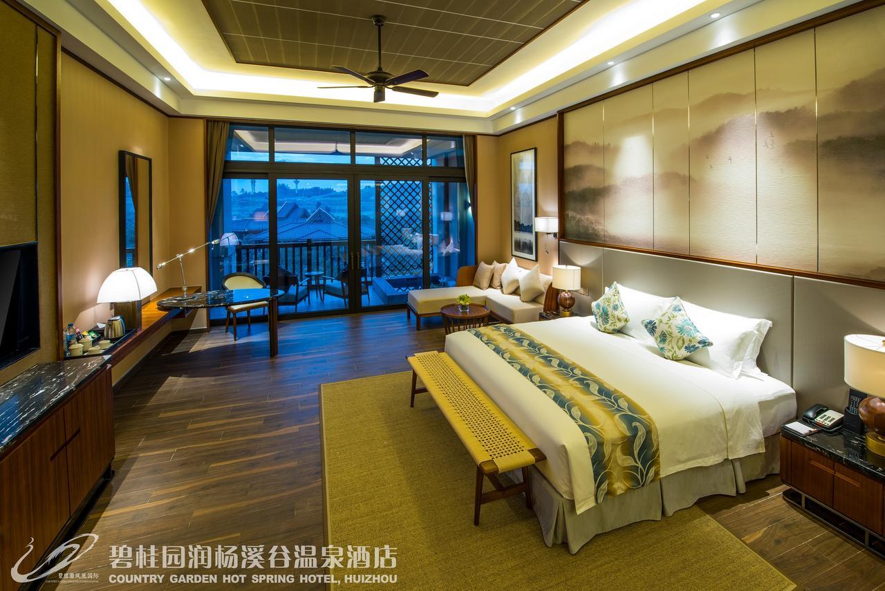คันทรี การ์เดน ฮอต สปริง โฮเต็ล หุยโจว Hotel ฮุ่ยโจว ภายนอก รูปภาพ