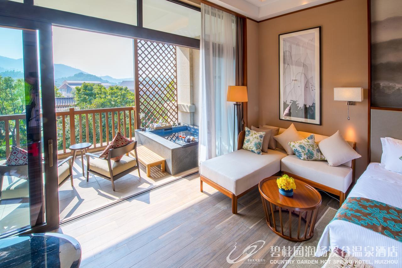 คันทรี การ์เดน ฮอต สปริง โฮเต็ล หุยโจว Hotel ฮุ่ยโจว ภายนอก รูปภาพ