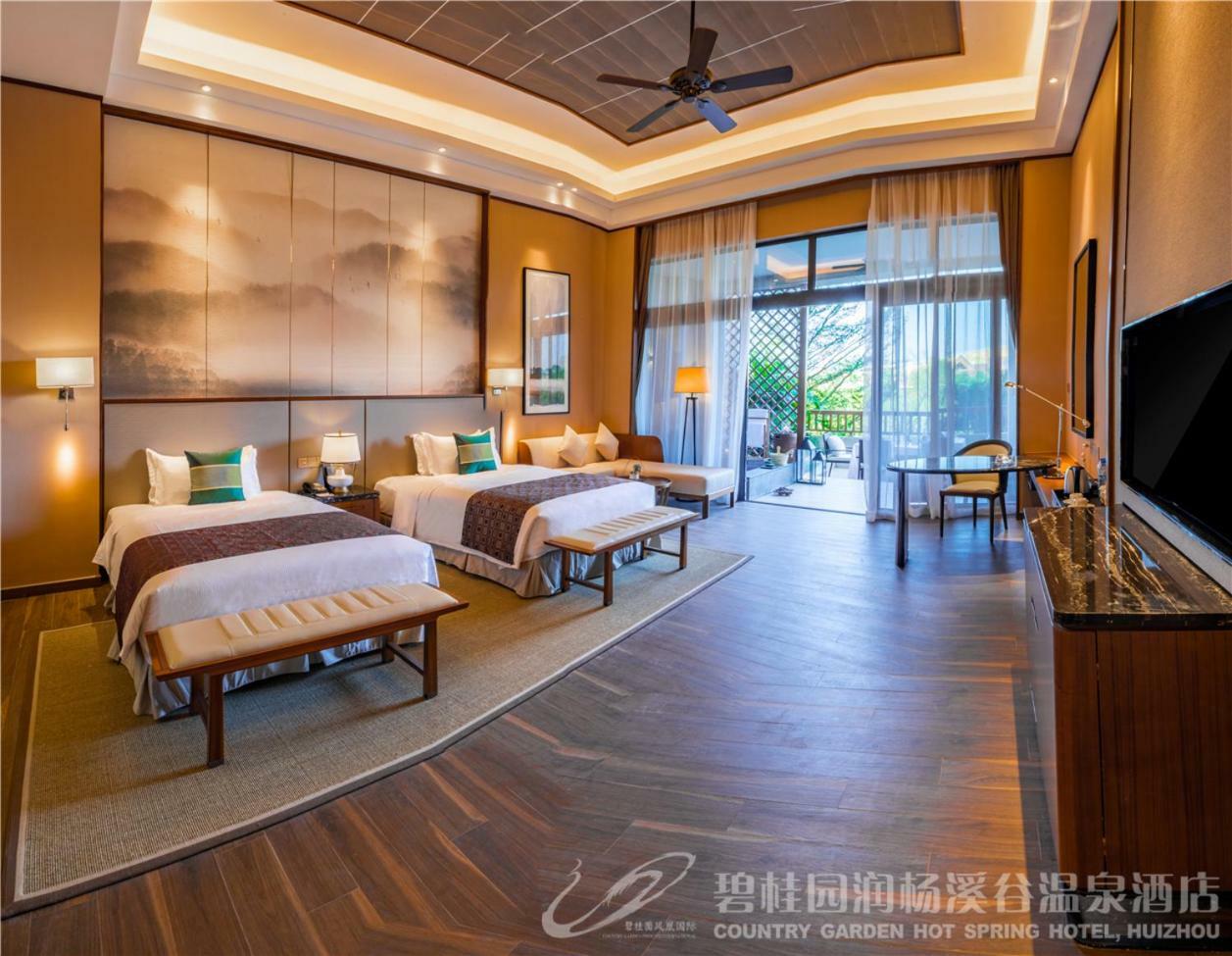 คันทรี การ์เดน ฮอต สปริง โฮเต็ล หุยโจว Hotel ฮุ่ยโจว ภายนอก รูปภาพ