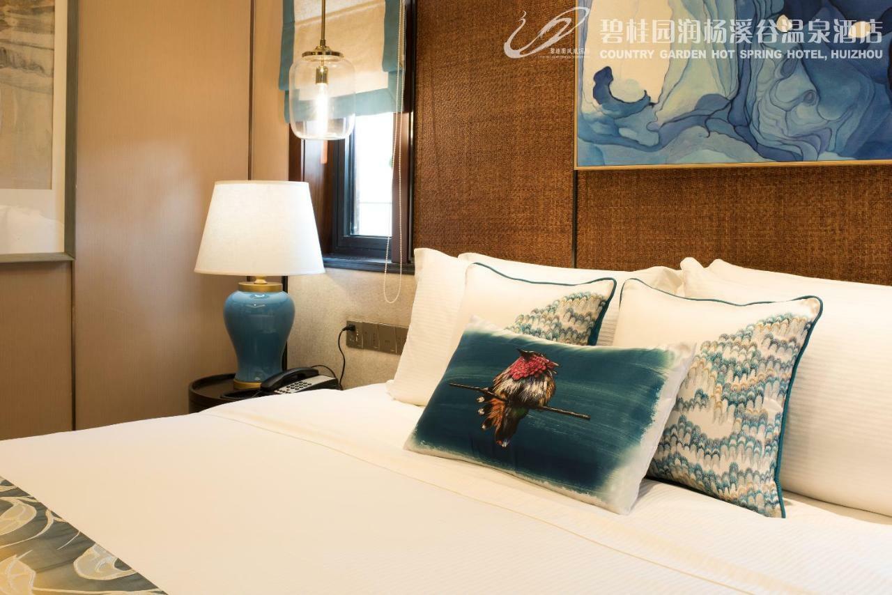 คันทรี การ์เดน ฮอต สปริง โฮเต็ล หุยโจว Hotel ฮุ่ยโจว ภายนอก รูปภาพ