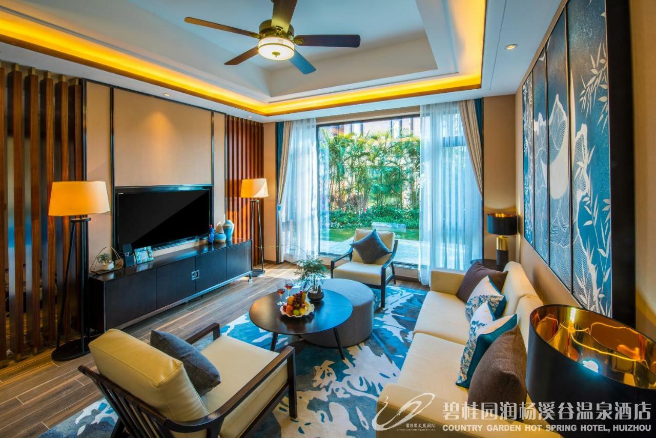 คันทรี การ์เดน ฮอต สปริง โฮเต็ล หุยโจว Hotel ฮุ่ยโจว ภายนอก รูปภาพ