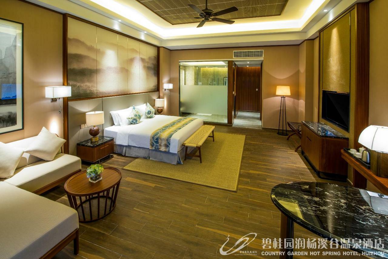 คันทรี การ์เดน ฮอต สปริง โฮเต็ล หุยโจว Hotel ฮุ่ยโจว ภายนอก รูปภาพ
