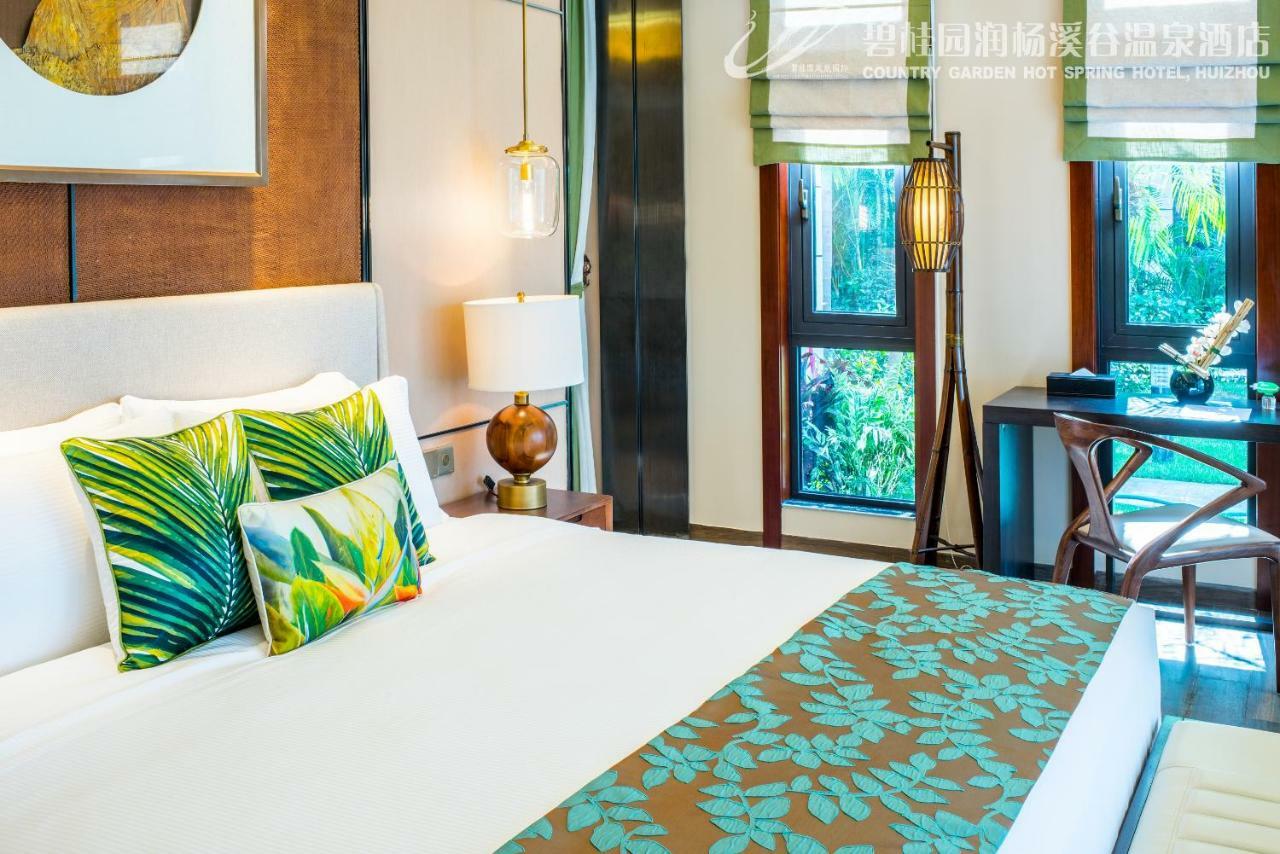 คันทรี การ์เดน ฮอต สปริง โฮเต็ล หุยโจว Hotel ฮุ่ยโจว ภายนอก รูปภาพ