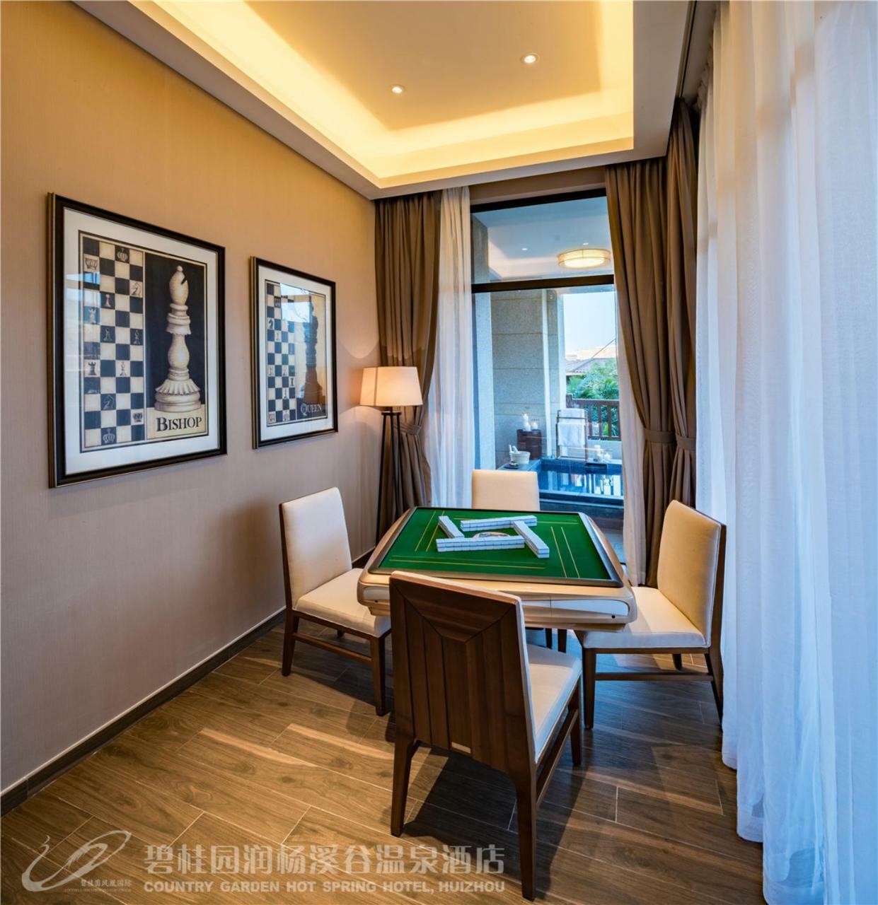 คันทรี การ์เดน ฮอต สปริง โฮเต็ล หุยโจว Hotel ฮุ่ยโจว ภายนอก รูปภาพ