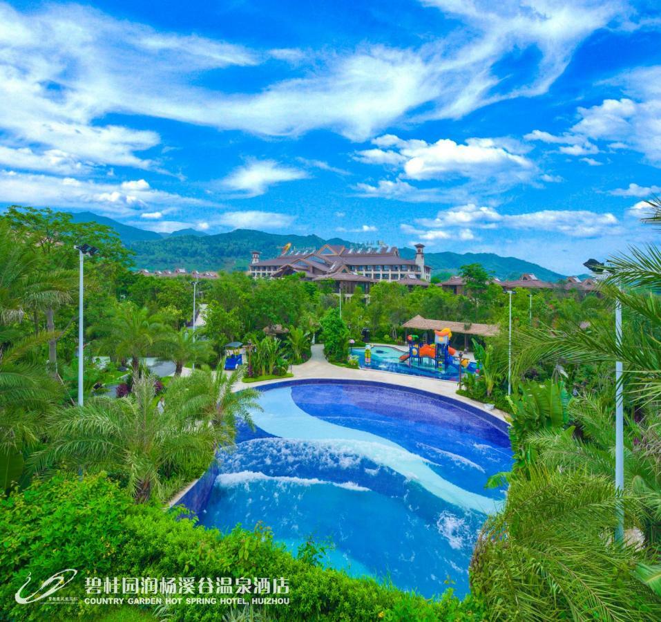 คันทรี การ์เดน ฮอต สปริง โฮเต็ล หุยโจว Hotel ฮุ่ยโจว ภายนอก รูปภาพ